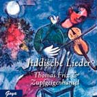 Jiddische Lieder (CD)  - Thomas Fritz,  Zupfgeigenhansel